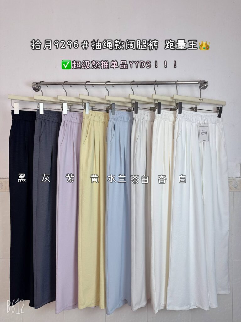 6219849828959719143-768x1024