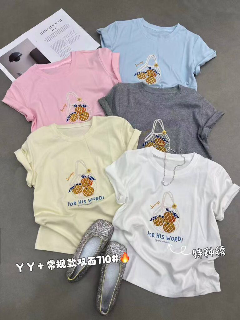 6230754252708056425-768x1024