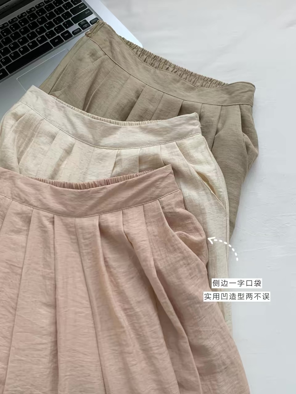 image_80C57664-D4C5-4613-BD04-EA94058FCB28_1782548744