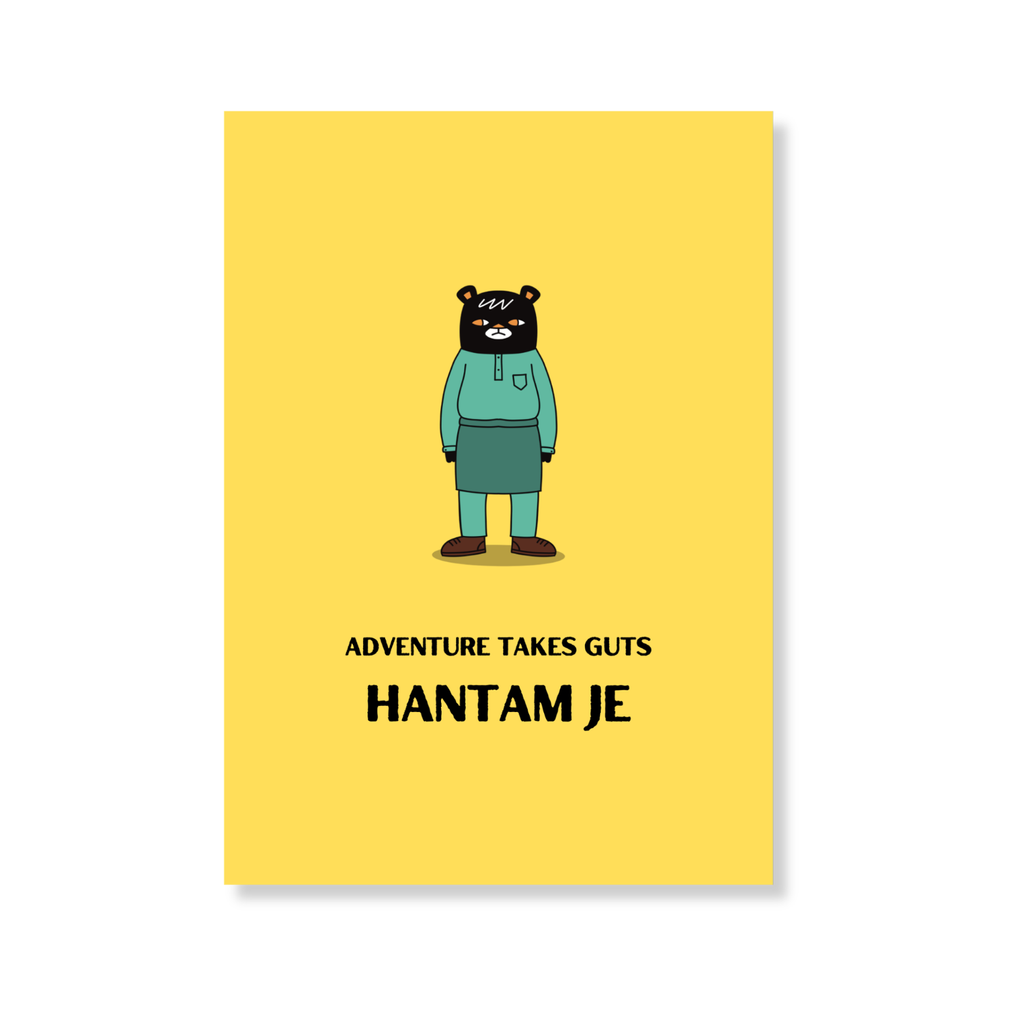 Website - Postcard - Hantam Je - Front