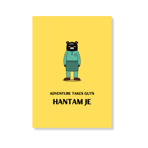 Website - Postcard - Hantam Je - Front