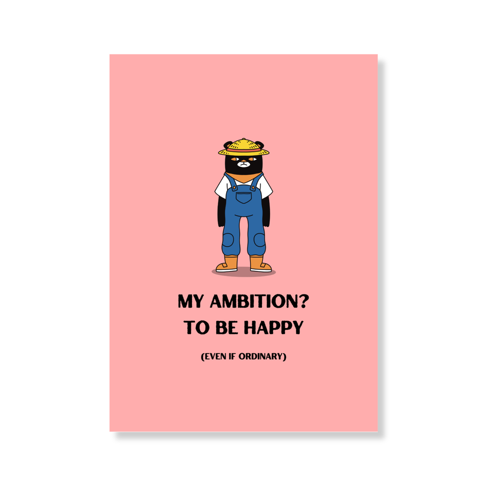 Website - Postcard - My Ambition - Front