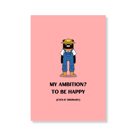 Website - Postcard - My Ambition - Front