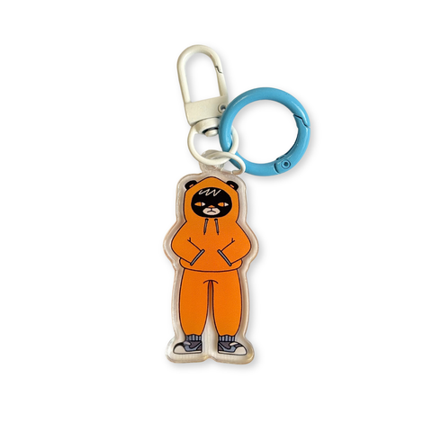 Website - Key Chains - Keychain Blue Product