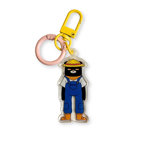 Website - Key Chains - Keychain Pink Product