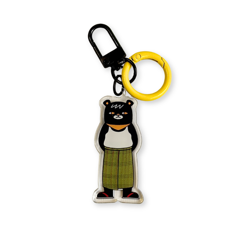 Website - Key Chains - Keychain Yellow Product