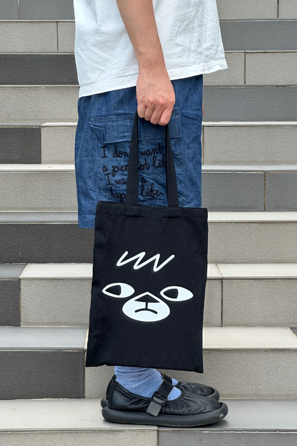 Udam Lightweight Tote Bag, detail view - Oleng & Co.