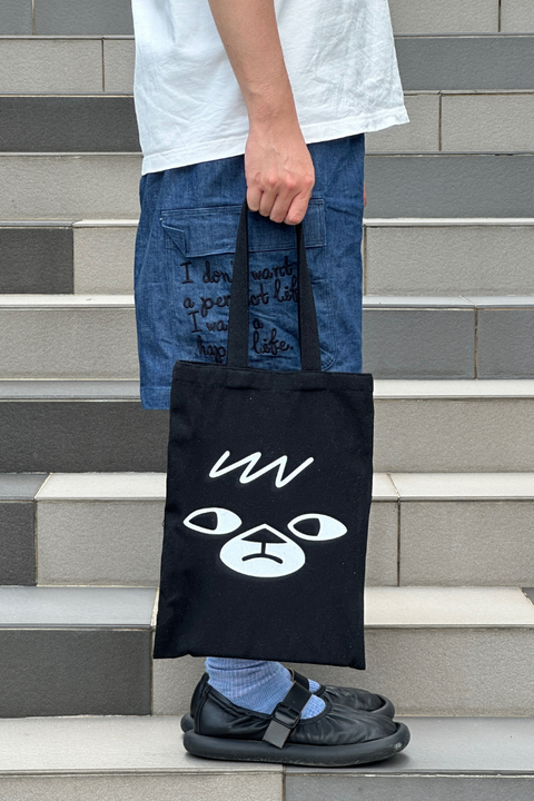 Udam Lightweight Tote Bag, detail view - Oleng & Co.