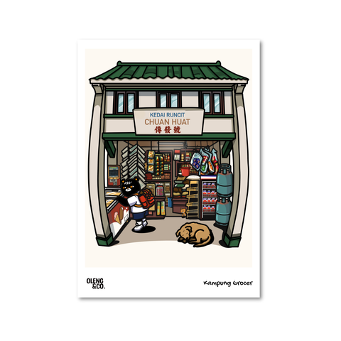 Website - Posters - A4 Poster - Kampung Grocer