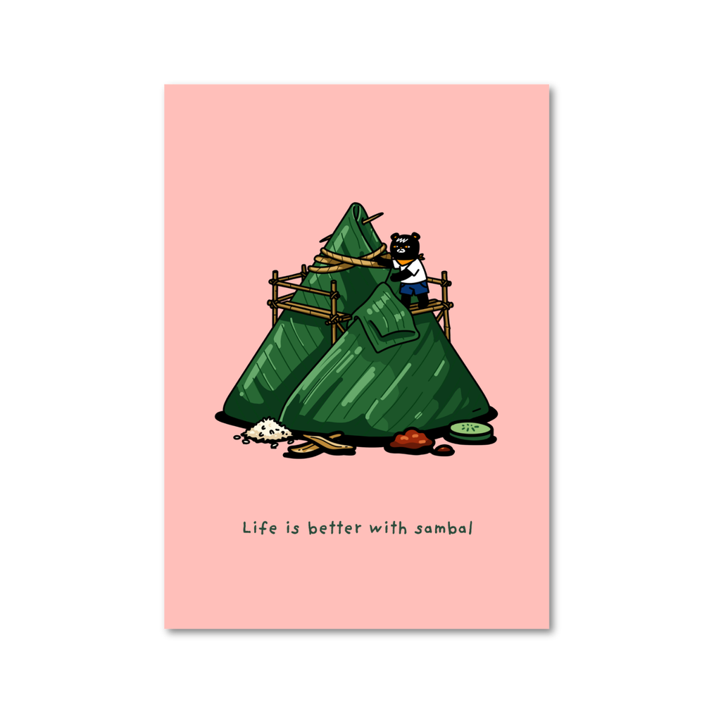 Website - Posters - A4 Poster - Nasi Lemak
