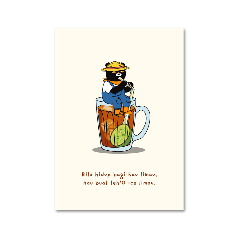 Website - Posters - A4 Poster - Teh O Ais Limau