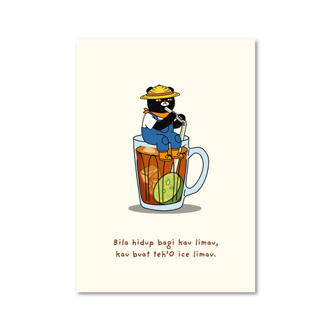 Website - Posters - A4 Poster - Teh O Ais Limau