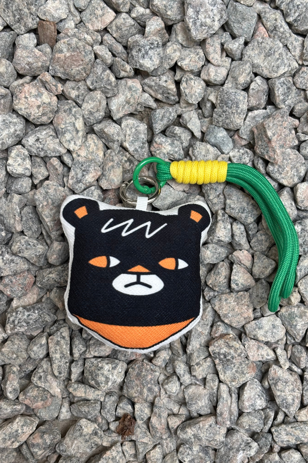 Website - Fabric Key Chain - Green