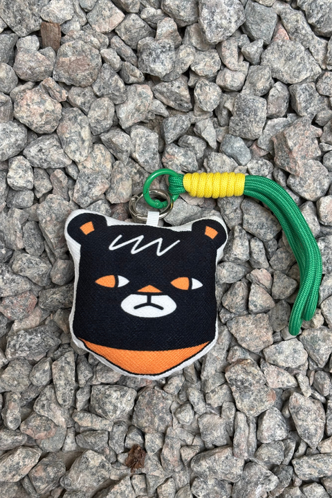 Website - Fabric Key Chain - Green