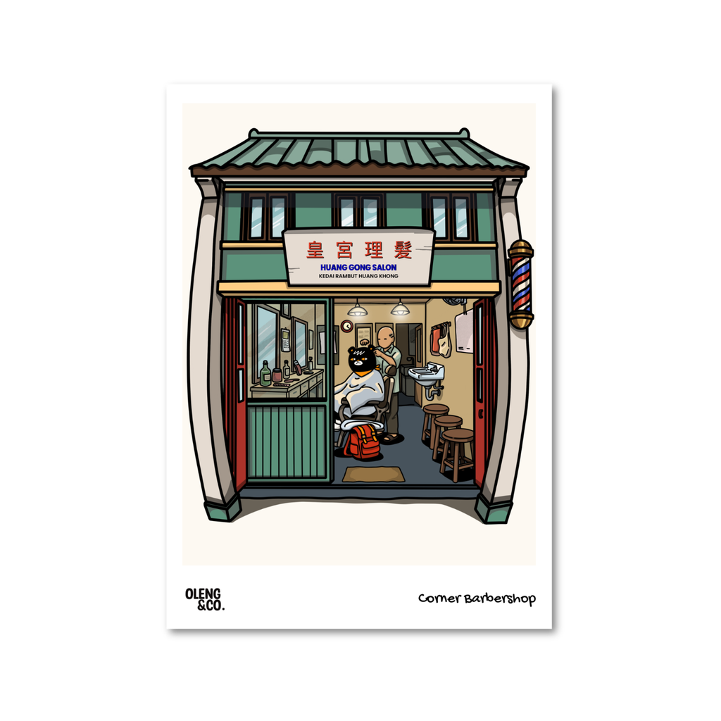 Website - Posters - A4 Barber Shop