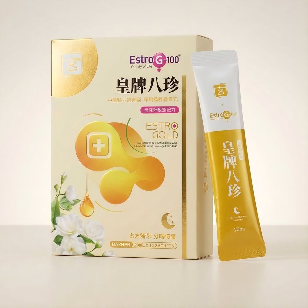 upscalemedia-transformed (2)