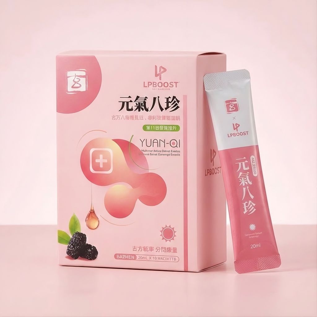 upscalemedia-transformed (3)