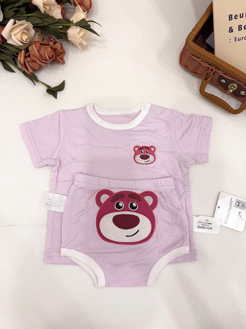 image_1CA8E226-F011-4729-B3D7-01C4A30BD0A6_1773291368