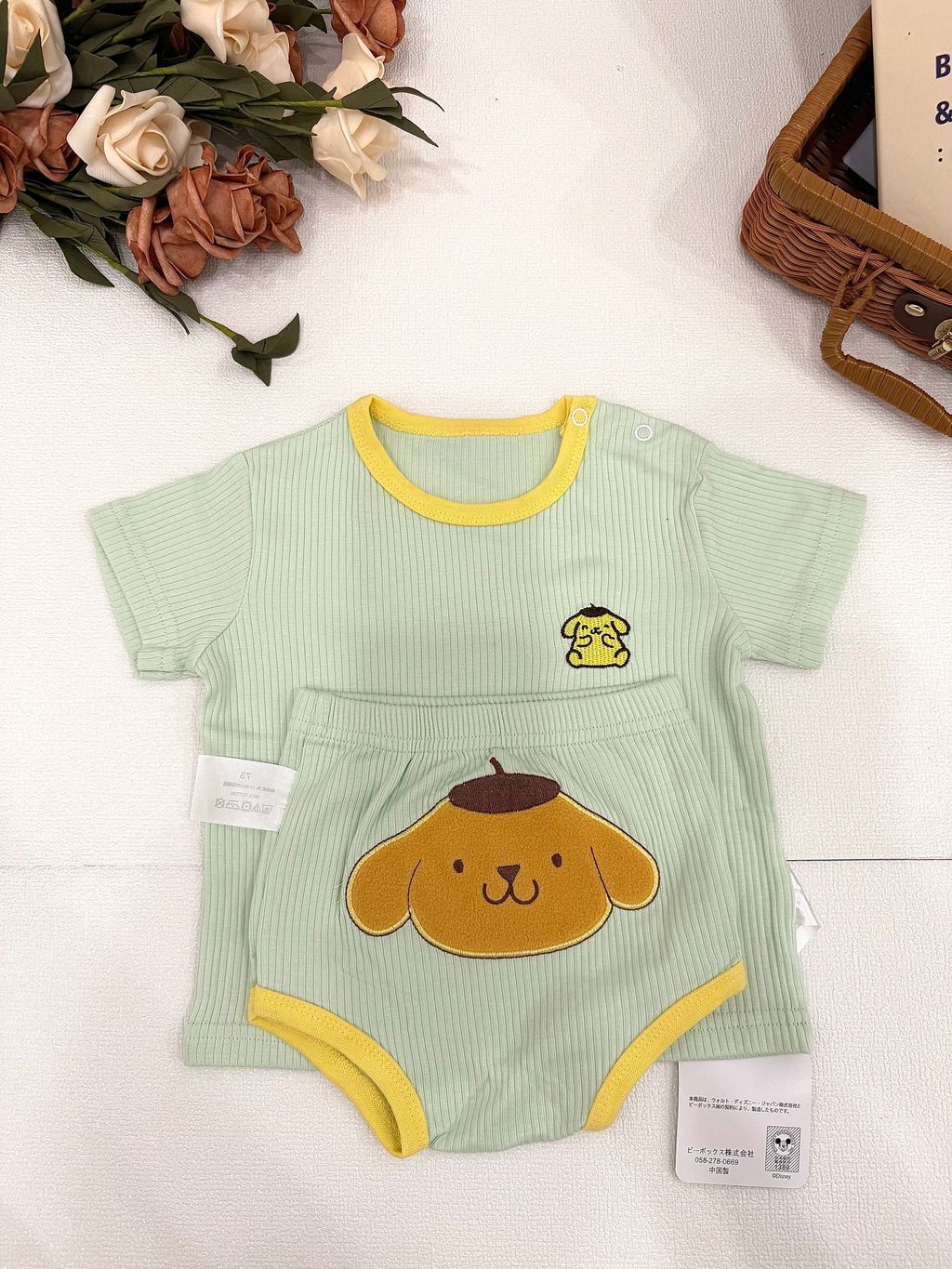 image_B8807F02-CCEC-4283-8EEF-CF9BD384F015_1773291369