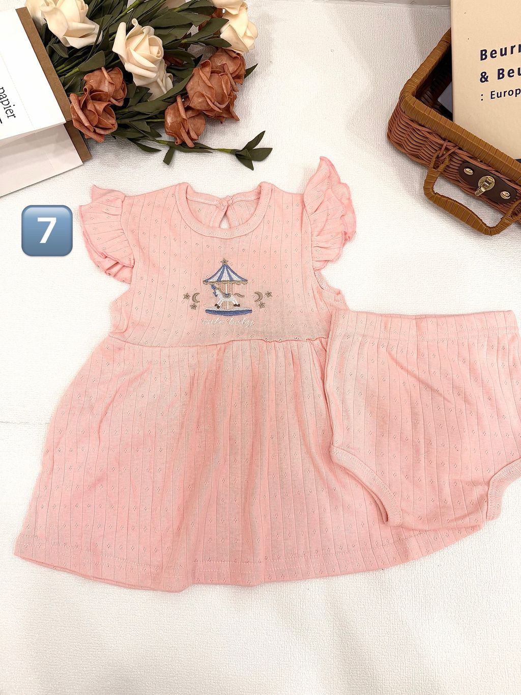 image_E35DA6AF-DE9B-4CD2-8754-C7BC74BDF9F3_1773295677