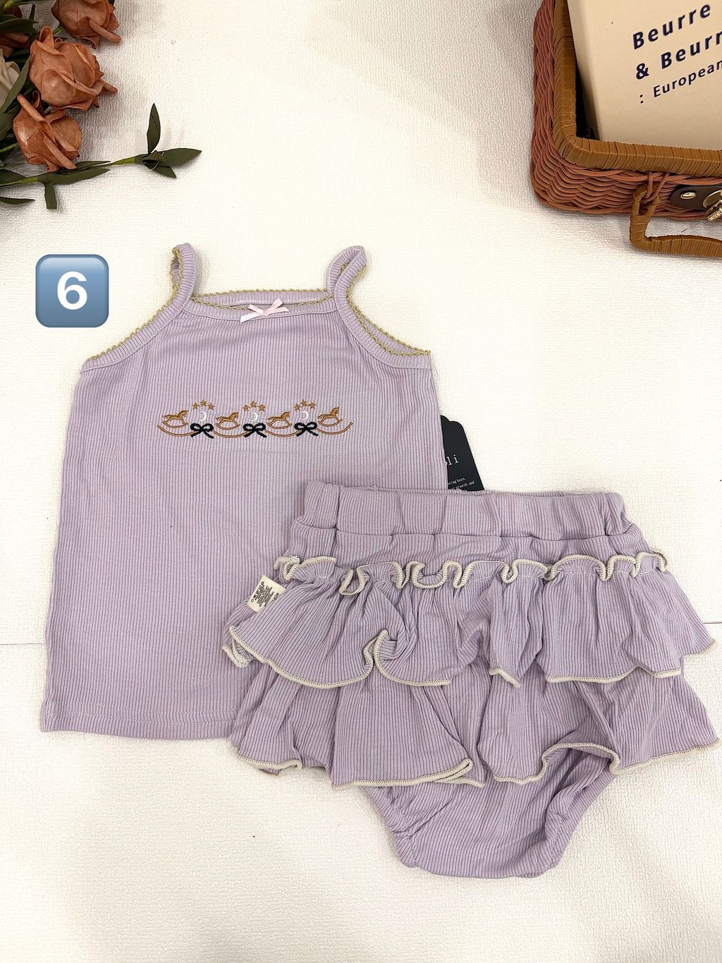 image_0B93F77B-4672-4F8F-9976-011D04A255FE_1773304092