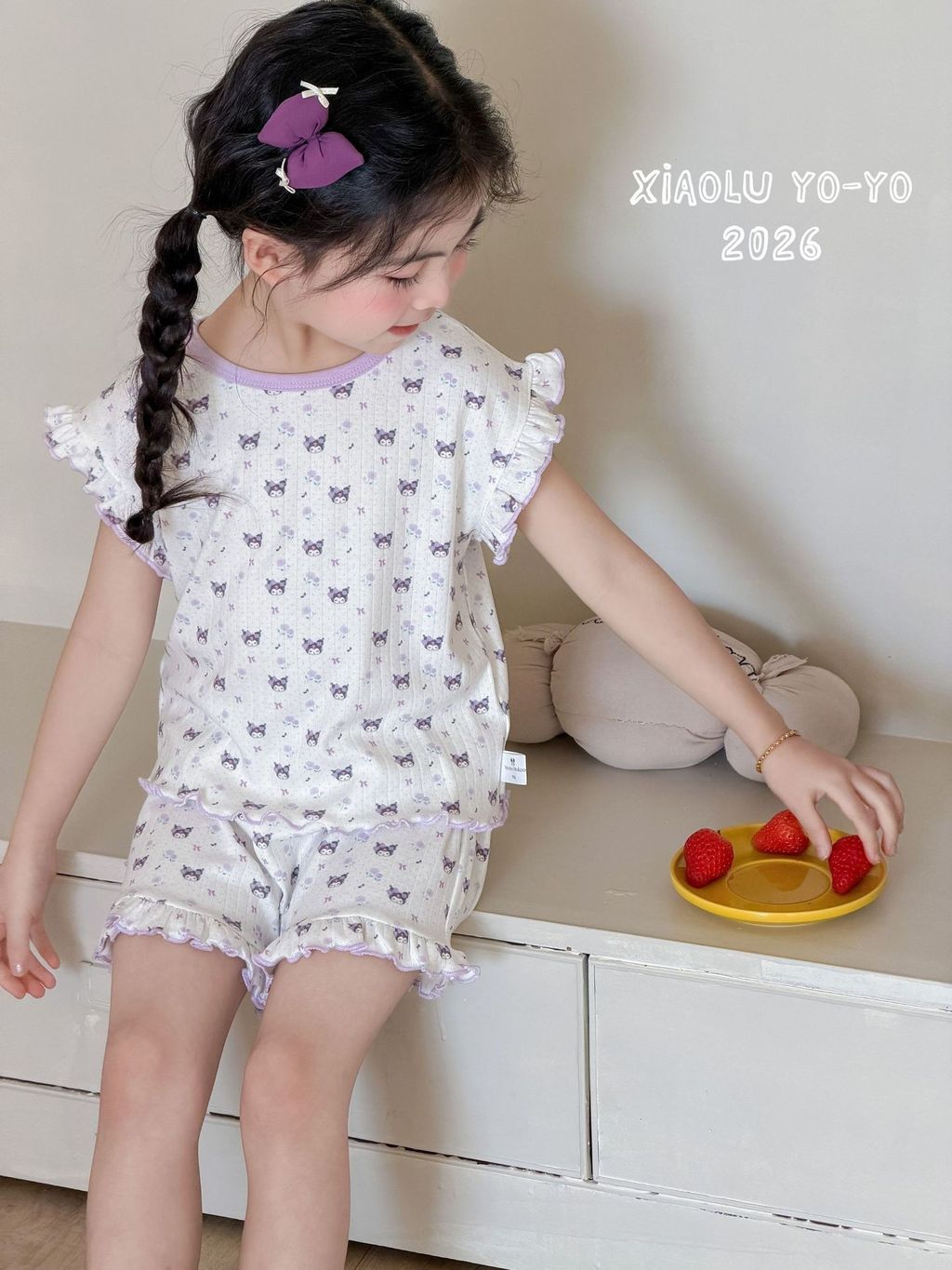 image_85532C54-4FFC-4FCE-94D5-CBCBD0E34FE8_1774500351