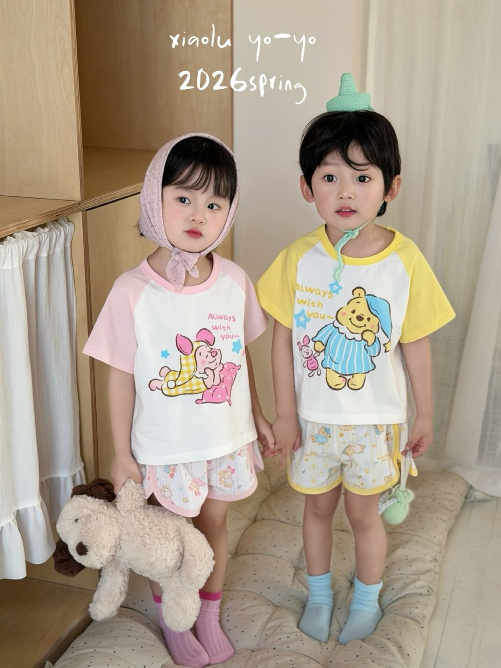 image_7D924B1F-C07B-4E06-86BA-0B33B4C21F68_1774502706