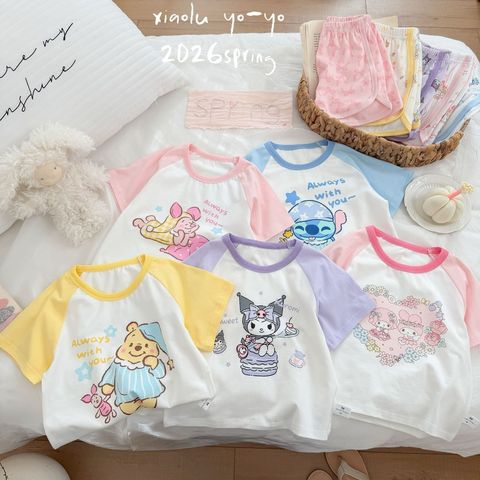 image_B07590C6-E61C-43CF-B2FA-2830723DFADD_1774502706