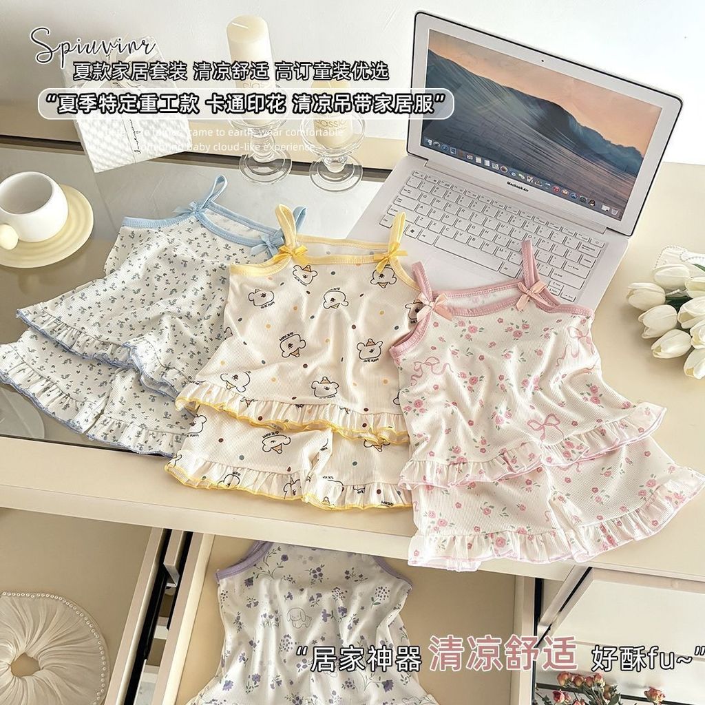 image_DF4DD9A5-57ED-4623-9447-E4339CC265AD_1774503858