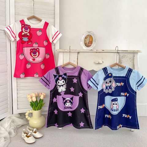 image_F28647F2-565E-44AF-A942-F3ED13E14515_1774504592