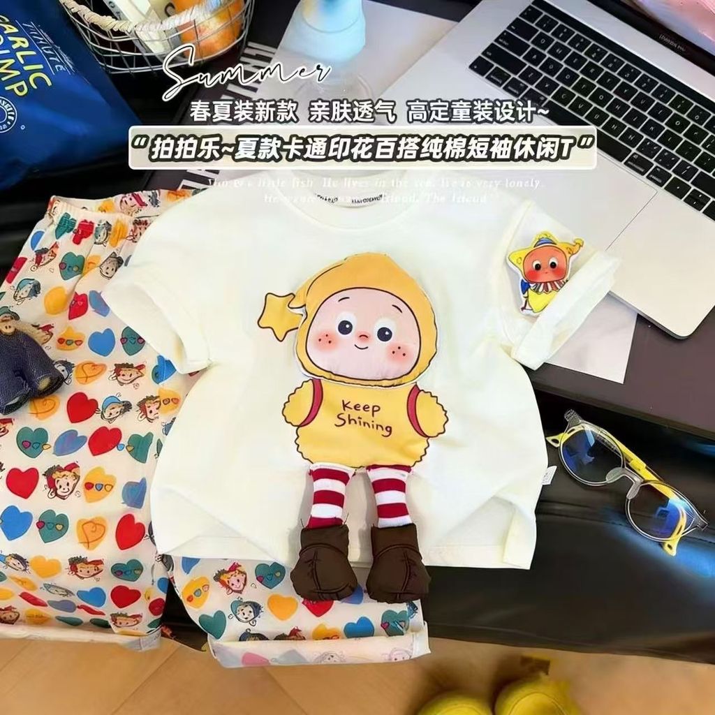 image_1445F369-1273-4E3D-8BDA-C2B5A2970208_1774931977