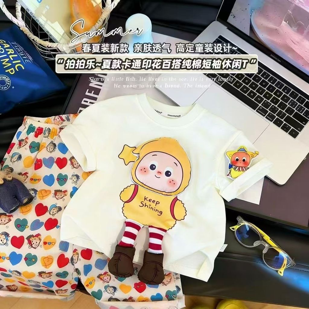 image_0D99D663-5A28-4144-8AF5-05CAAD2EA907_1774931977