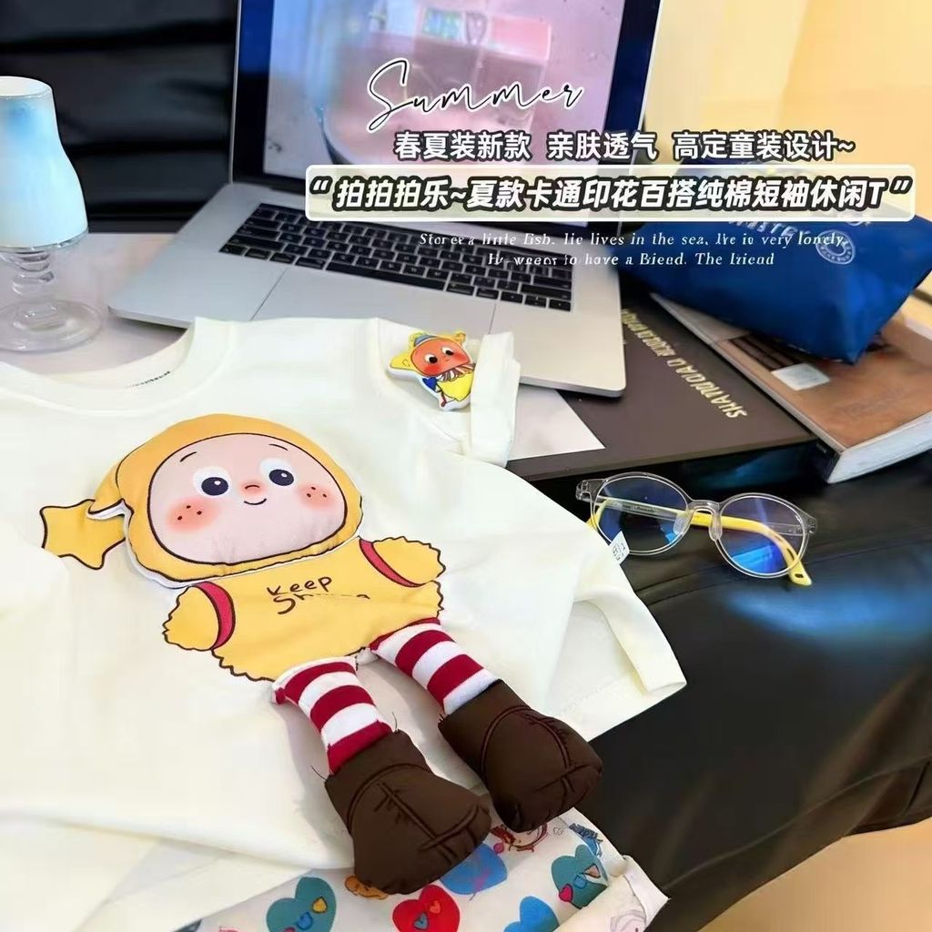 image_2C1837B7-7DD8-423F-A1DB-5402CCA8AAC7_1774931977