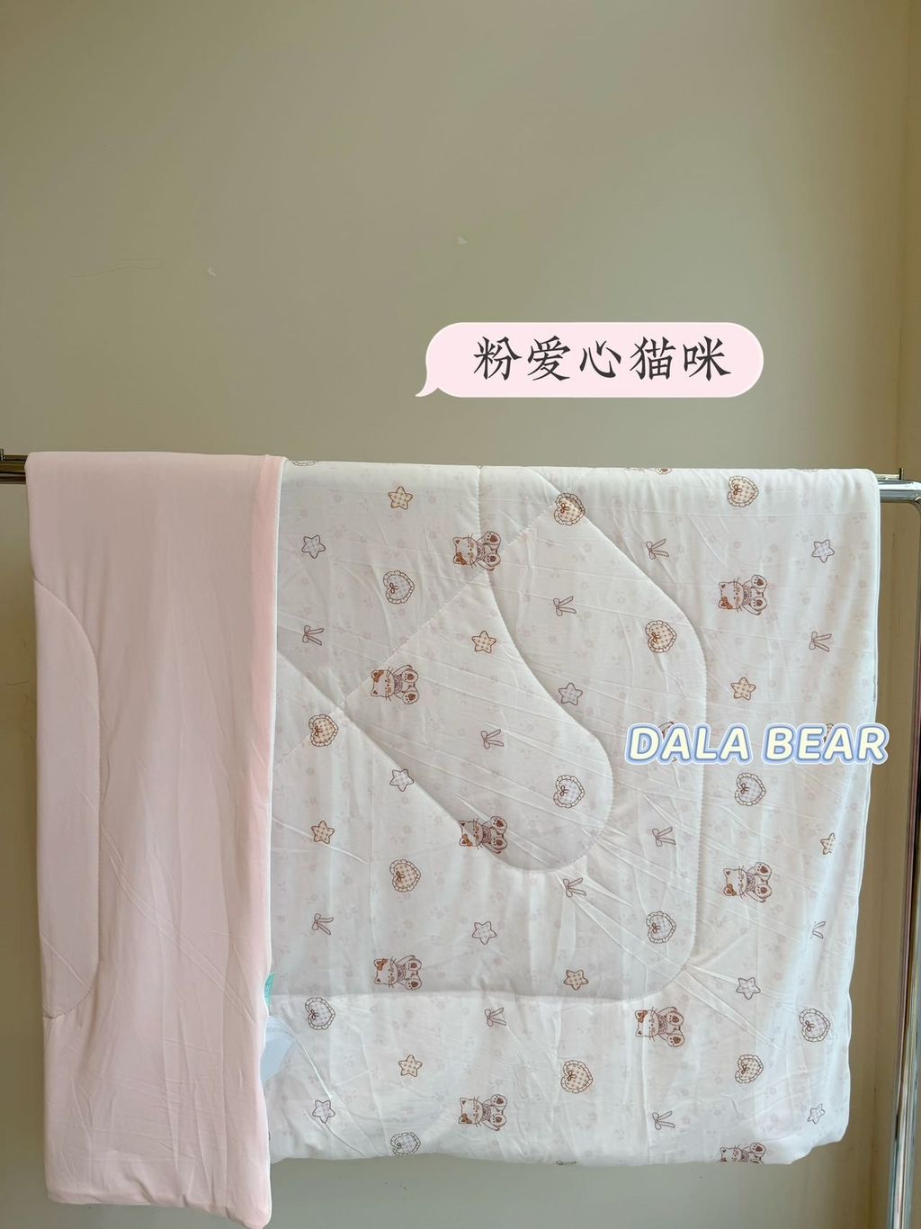 image_1EDFB741-0CA6-4F74-8502-2AA135668D26_1776869586