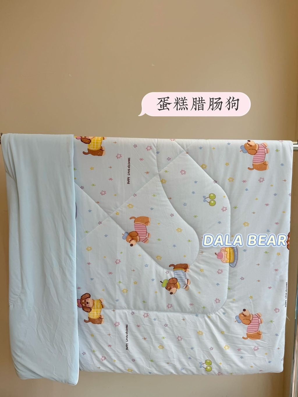 image_C4C2B18C-583A-4F88-B2E1-5141D3C0DA08_1776869586