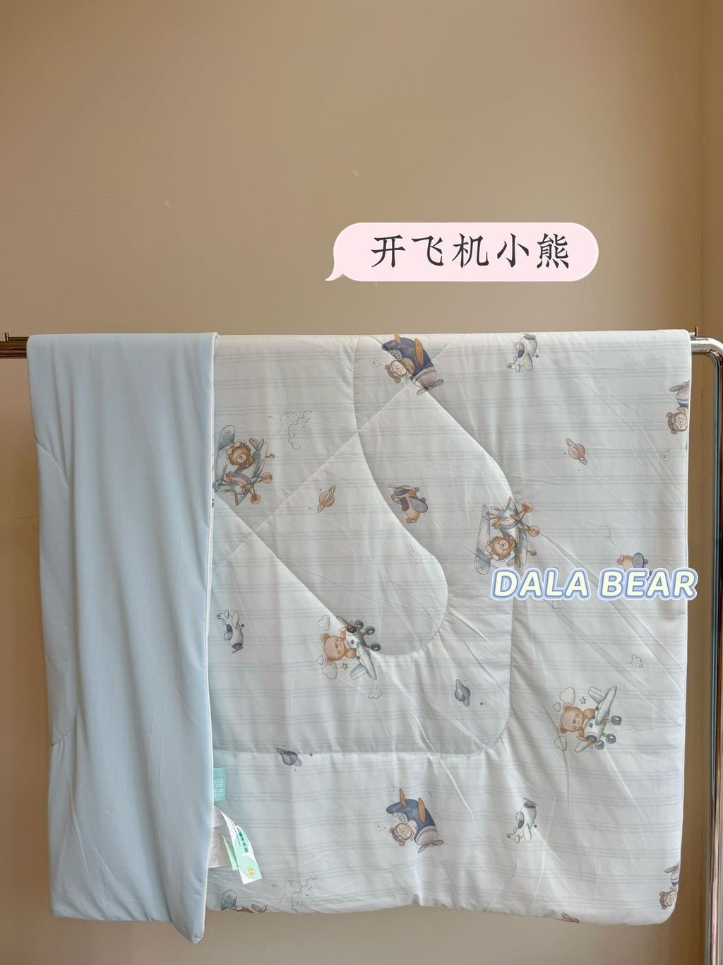 image_EADDBF76-A06E-41DA-91C8-76002AB3AE0E_1776869586