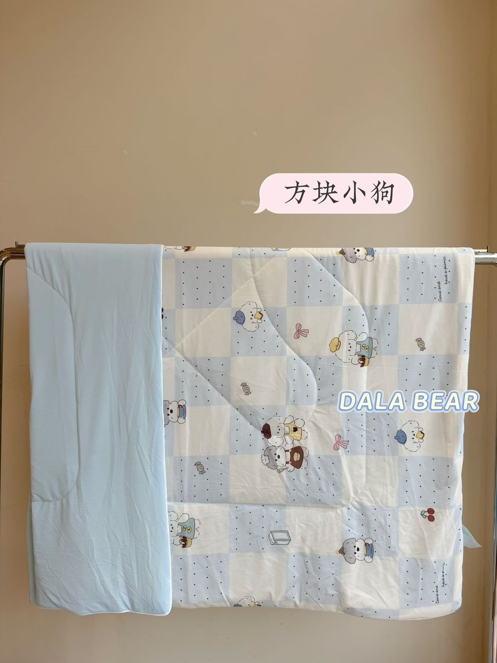 image_7509BFA8-A7E5-4E7C-B32C-162461CBF963_1776869586