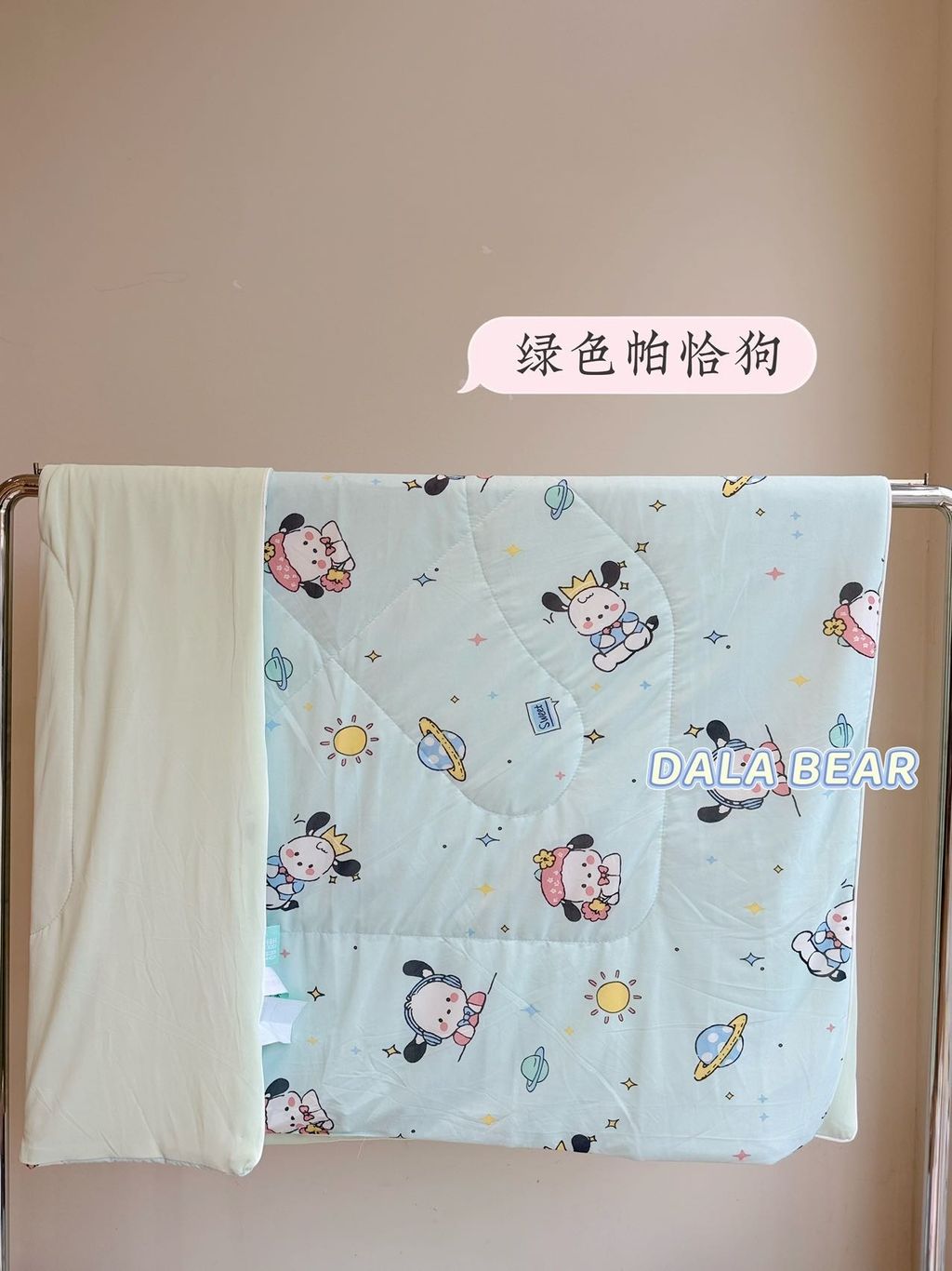 image_EC966C2F-FCEB-4AAF-A3EC-700450B8D990_1776869586