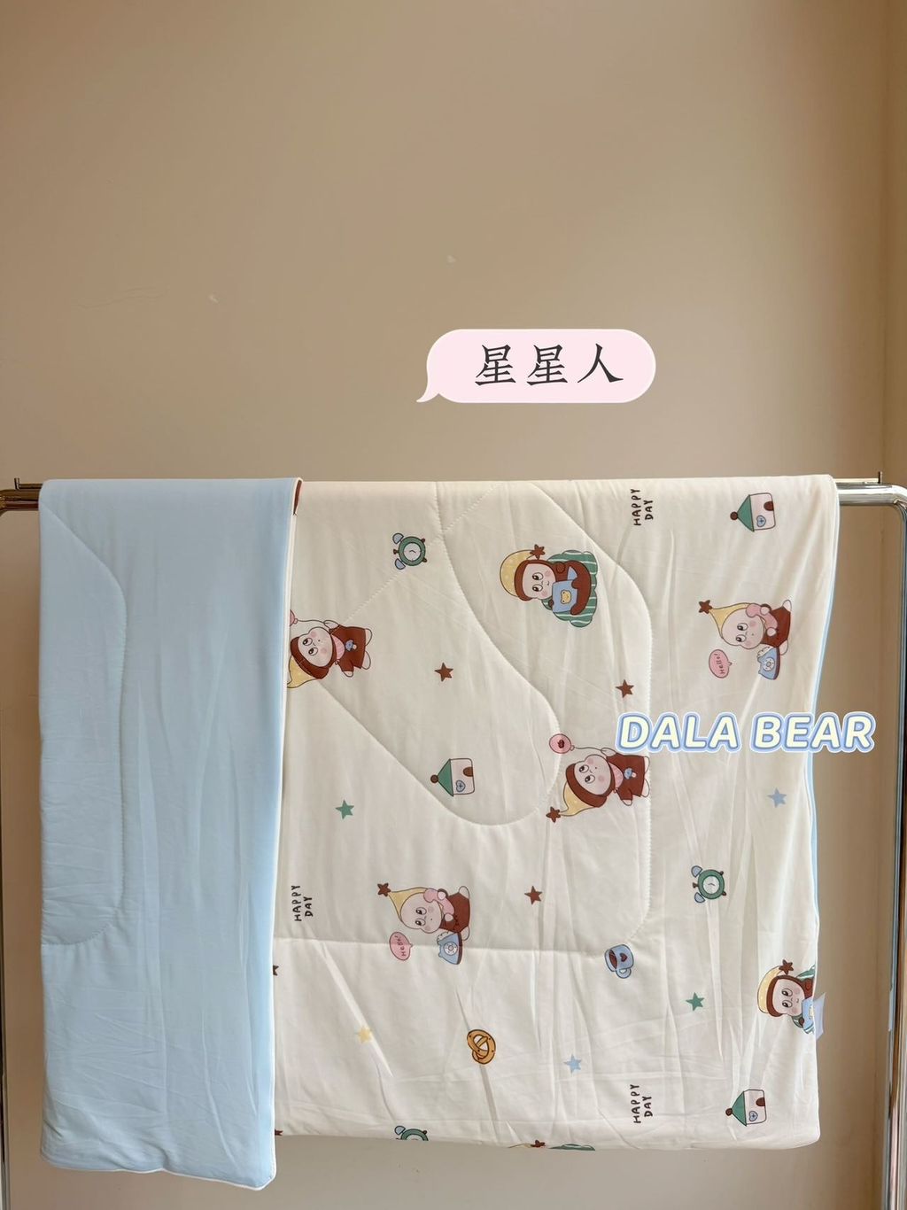 image_36EA01AD-C8D7-465A-8950-4F211974E69E_1776869586