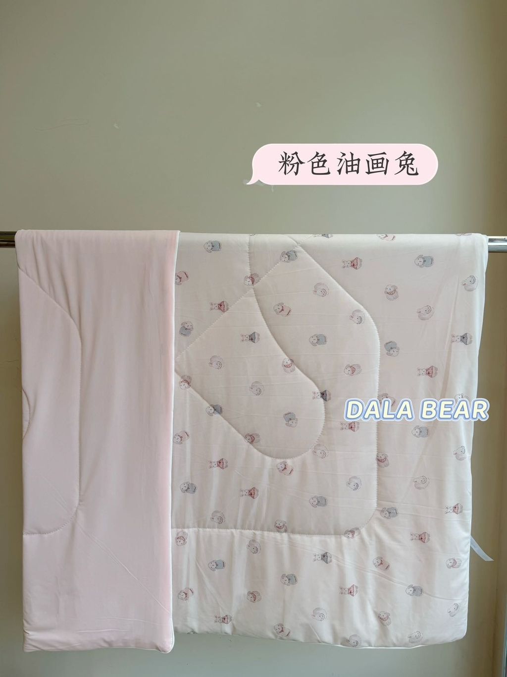 image_560D187D-4560-42E9-A014-0A4CC2E01CDD_1776869586