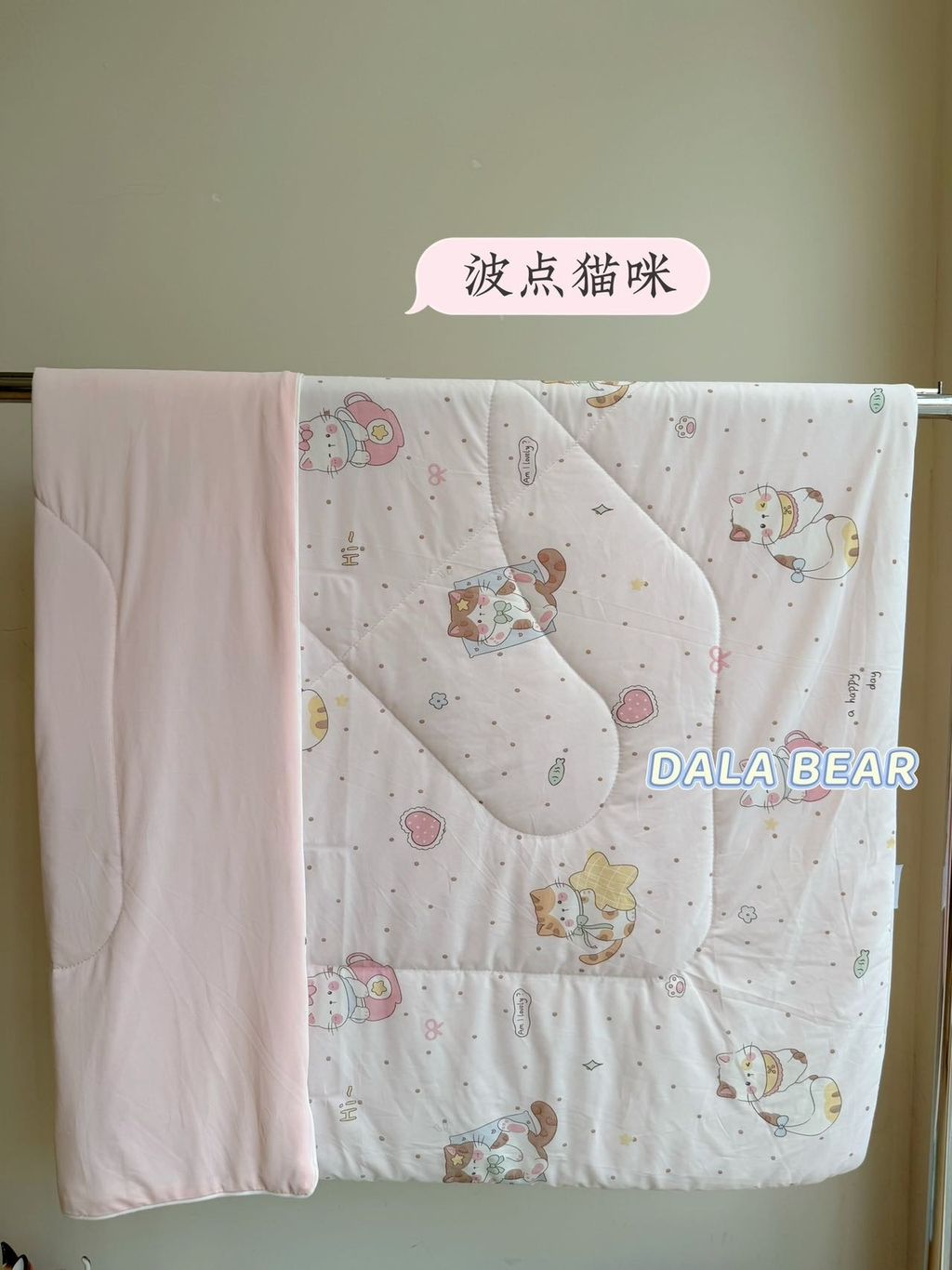 image_E9D1F195-263E-4ED4-BC09-679F96AC7481_1776869586