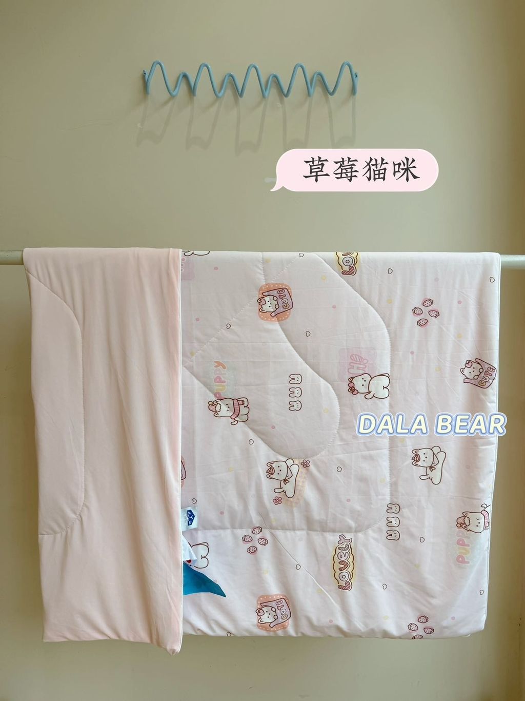 image_F9A95F76-81B9-4983-8DFB-C72C67EFA704_1776869586