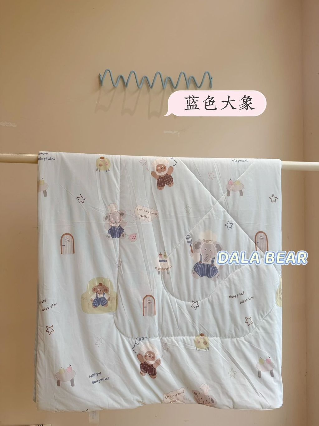 image_09BBA085-4B31-4381-BC2B-64FE0F8C05B1_1776869586