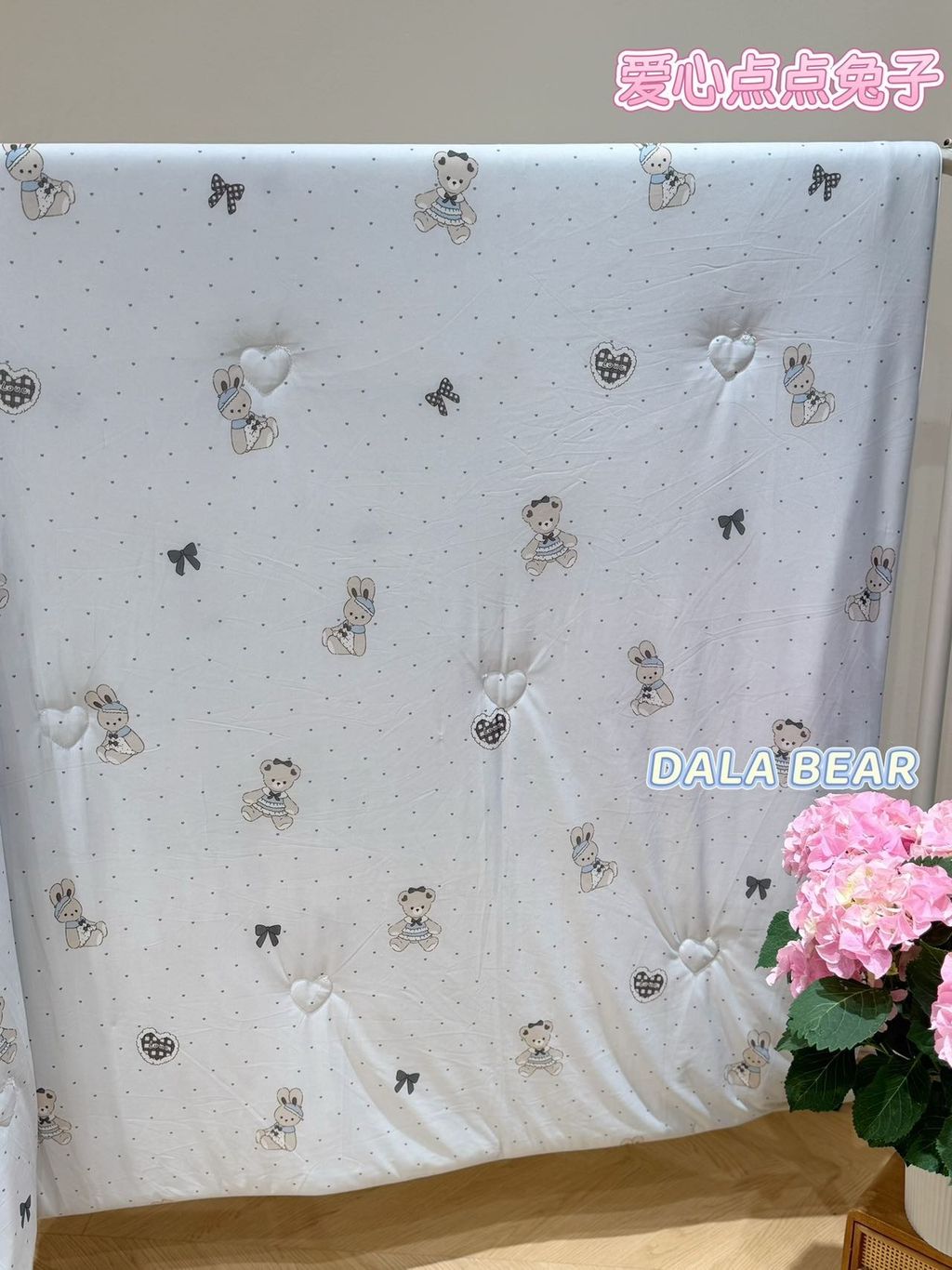 image_D89262A7-A884-47B9-A0AE-49E5163863E8_1776870429