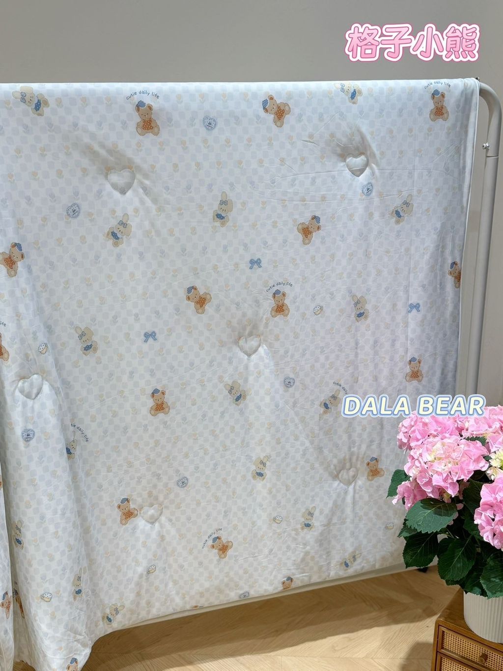 image_9A1BFADA-E265-43DC-A36B-45358E7A0C70_1776870429