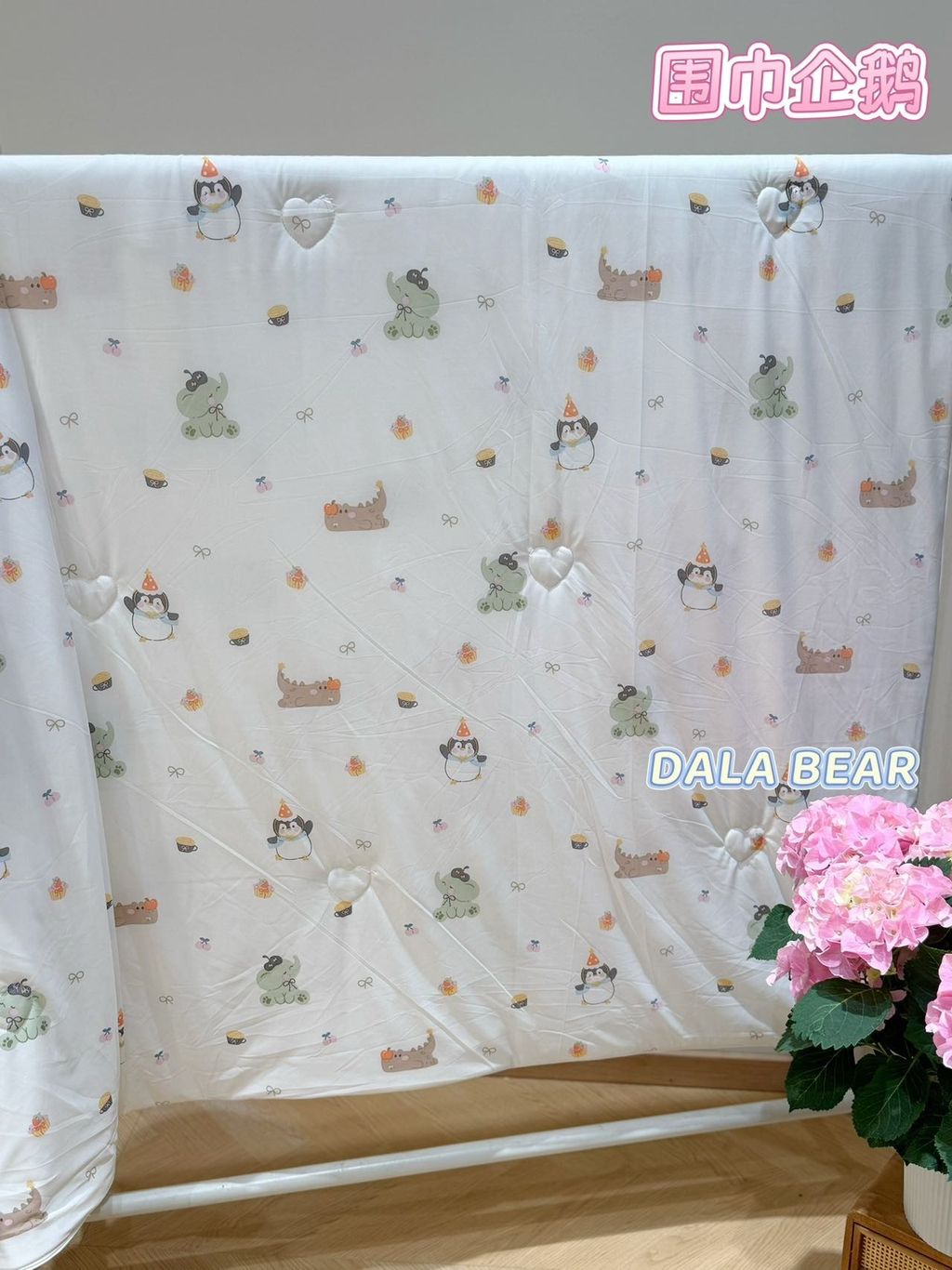 image_F43F9620-D102-4C96-A429-DA478CF07EAD_1776870429