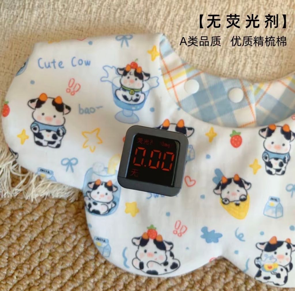 image_75098E38-53A6-47CE-AF3D-0D0BFFF2BCE1_1778489481