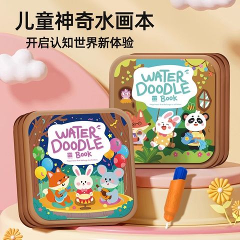 image_C1303BED-FF65-488A-AF5A-D962F46359FA_1778583759