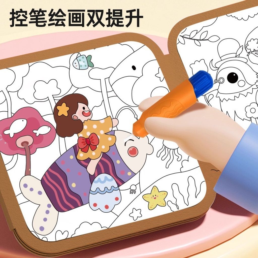 image_78D794E6-A35C-4ABA-8B77-65F4BE60BFE0_1778583759