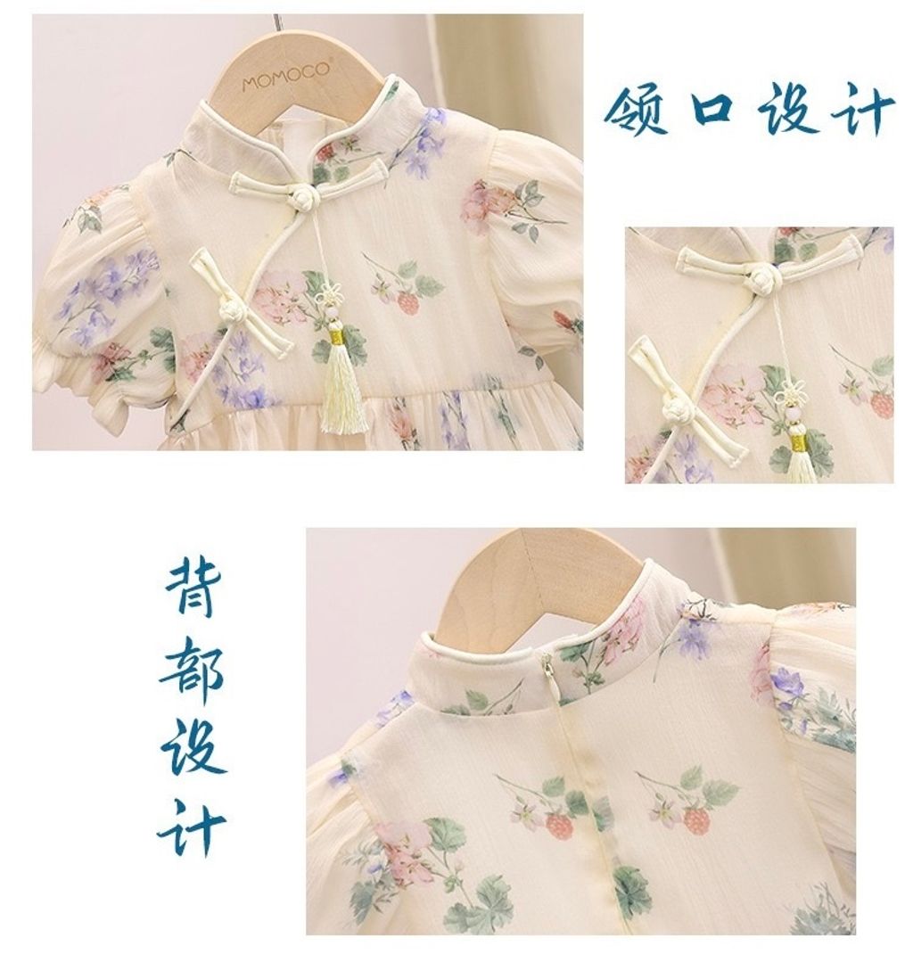 image_5DA72AA5-ABCE-407A-B98E-8F6053282ACD_1769587171